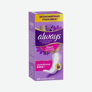 Ежедневные прокладки Always Незаметная защита удлиненные 24шт