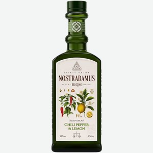 Настойка Нострадамус Чили Пеппер Лимон