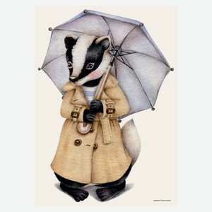 Постер «Даринчи» с паспарту 30х40 см, 1 шт в ассортмиенте