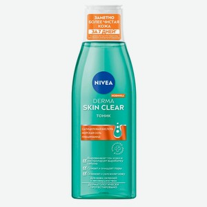 Тоник для лица NIVEA Derma Skin Clear Германия, 200 мл