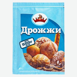 Дрожжи сухие 10г  Vacum-Nord 