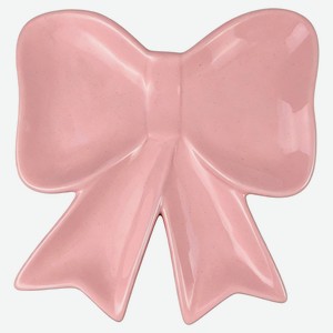 Блюдо Бантик розовый, 21 см