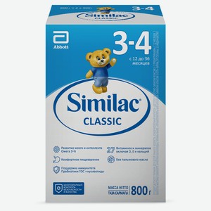 Смесь сухая молочная Similac Classic 3-4 с 12 мес., 800 г
