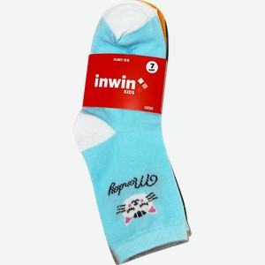 Носки детские INWIN Kids, высокая посадка, в ассортименте, Арт. FKSG-07- WE, 7пар