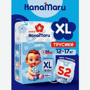 Трусики HanaMaru XL 52 шт.