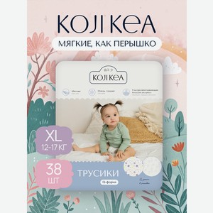 Трусики Koji Kea XL (12-17 кг) 38 шт.