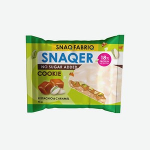 Яяпеченье Протеиновое Снек Фабрикью Фисташка И Карамель В Белой Глазури 45г