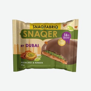 Яяпеченье Протеиновое Снек Фабрикью Фист. Паста/ Хрустящее Тесто/карамель 45г