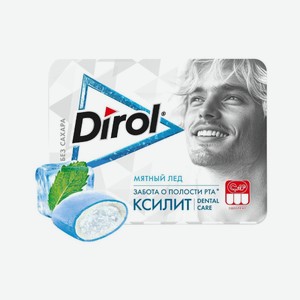 Жев.резинка Дирол Икс Фреш Мятный Лед Без Сахара 16г