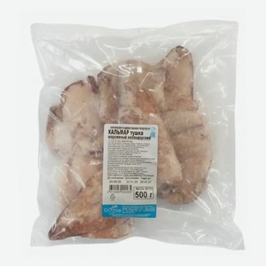 Тушка кальмара неочищенная свежемороженая 500 г