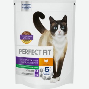 Корм сухой Perfect Fit Индейка для кошек здоровые почки 650 г