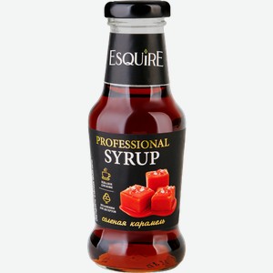 Сироп десертный Esquire Соленая карамель, 250 мл