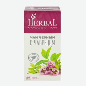 Чай черный Herbal Collection с чабрецом 25 пакетиков
