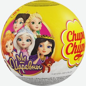 Конфета CHUPA CHUPS шоколадный шар из молочного шоколада с игрушкой, 20г