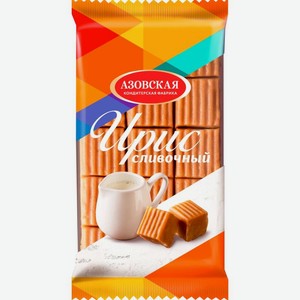 Ирис Азовская кондитерская фабрика Сливочный 200 г