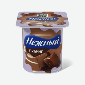 Пудинг Нежный шоколад 3% БЗМЖ 100 г