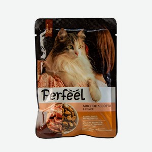 Влажный корм Perfeel для взрослых кошек полнорационный Мясное ассорти в соусе 75 г