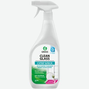 Средство чистящее Grass Clean Glass для стекол 600 мл