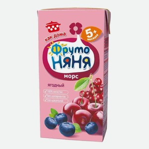 Морс ФрутоНяня детский вишня клюква и черника с 5 месяцев 200 мл