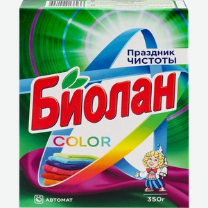 Средство для стирки цветного белья БИОЛАН Color синтетическое автомат, 350г