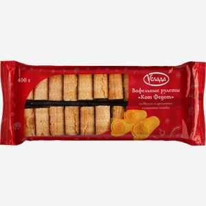 Рулет вафельный Кот Федот Сгущенное молоко 400 г