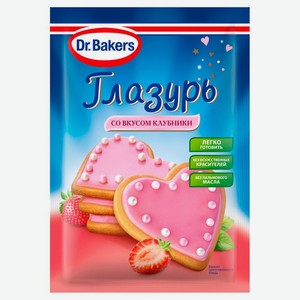 Глазурь Dr.Bakers/Dr.Oetker Клубника 90 г