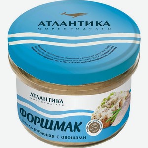 Сельдь Атлантика Форшмак тихоокеанская рубленая с овощами 150 г