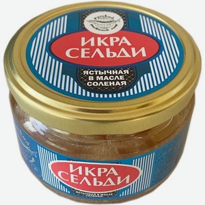 Икра сельди Русский рыбный мир ястычная соленая в масле 180 г