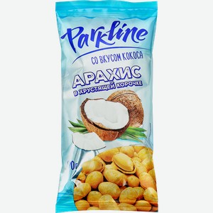 Арахис Parkline в кокосовой глазури, 90 г