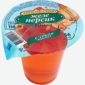 Желе Аппетиссимо Персик 150г
