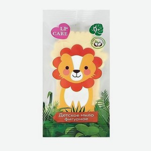 Мыло детское Львенок с кокосовым маслом