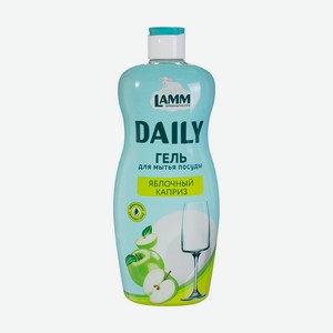Средство для посуды, Lamm Daily, 650 мл, в ассортименте