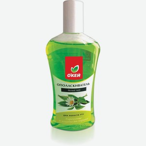 Ополаскиватель д/полости рта ОКЕЙ Экстракт алоэ-вера и белого чая 500мл