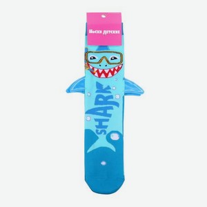Детские носки Акулята единый размер