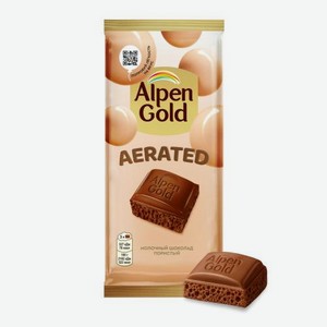 Шоколад Aerated молочный пористый Alpen Gold 75/80г