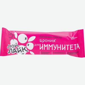 Батончик Мой Лайк Арония для иммунитета 25г
