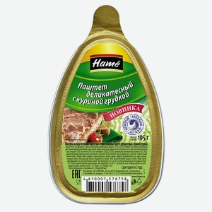 Паштет Hame с кур груд 105г