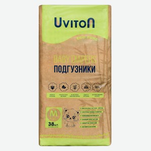 UVITON Подгузники для новорожденных, 38 шт
