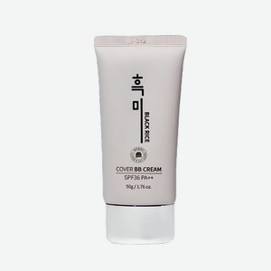 BLACK RICE BB крем для лица корейский увлажняющий BB Cream 25 тон, 1 шт.