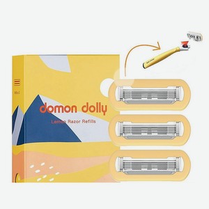 DOMON DOLLY Cменные кассеты 5 лезвий для бритвы с увлажняющими полосками, 3 шт., 1 шт.