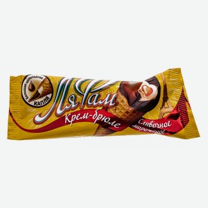 БЗМЖ Мороженое рожок ЛяФам крем-брюле 70г