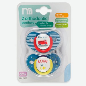 Соска-пустышка детская Mothercare Готов поехали ортодонтическая с 6 мес, 2 шт
