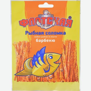 Рыбная соломка Флотская 15г
