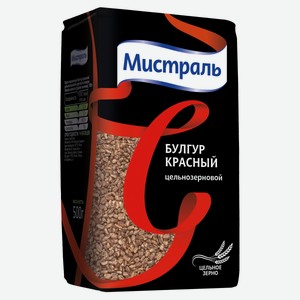 Крупа пшеничная «Мистраль» булгур красный цельнозерновой, 500 г