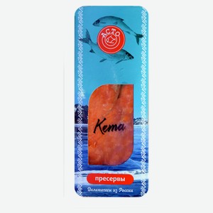 Кета соленая «Асто» филе-кусочки в масле, 120 г