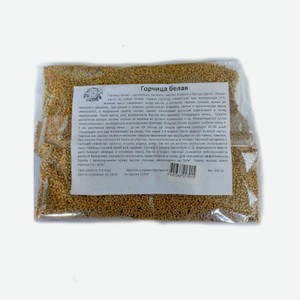 Сидерат Горчица «СеДеК», 500 г