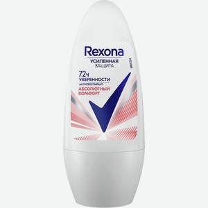 Антиперспирант-дезодорант Rexona Абсолютный Комфорт ролик 50мл, 50 мл