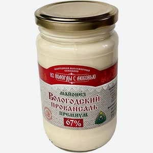 Майонез Вологодский провансаль Премиум 67%, 350мл, 350 мл