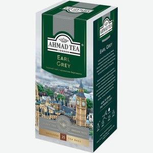 Чай черный Ahmad Tea Earl Grey 25х2г, 25 шт