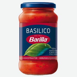 Соус томатный Barilla Базилико с базиликом, 400г, 400 г